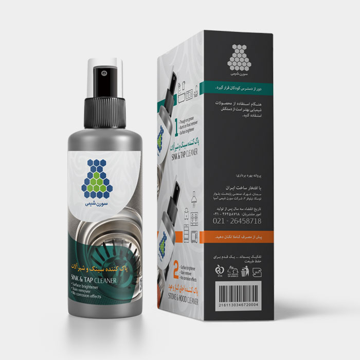 Manis Sink & Tap Cleaner